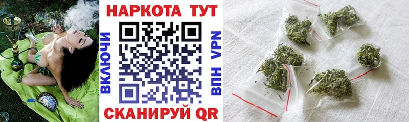 Купить наркотик аптеки Калтан МЕТАМФЕТАМИН  ТГК  АМФЕТАМИН  Канабис  A-PVP  Меф 