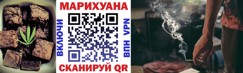 гидра маркетплейс  Калтан  Печенье с ТГК марихуана 