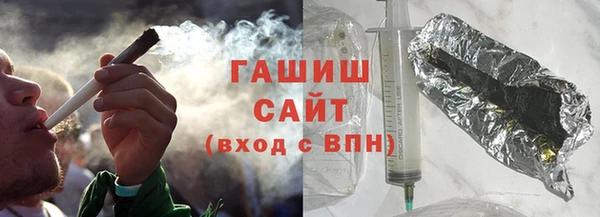 каннабис Переславль-Залесский
