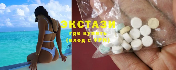 прущая мука Арсеньев