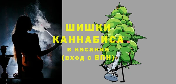 кокаин премиум Пересвет