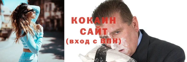 наркотики Аркадак
