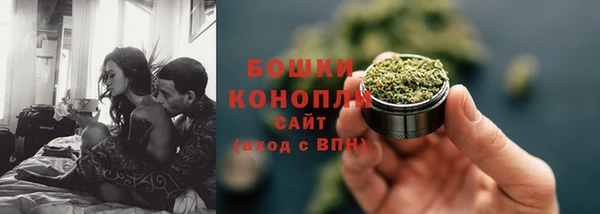 наркотики Аркадак