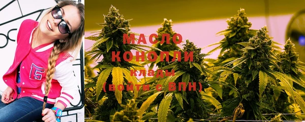 прущая мука Арсеньев