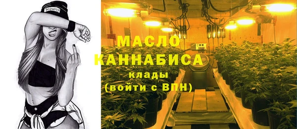 наркотики Аркадак