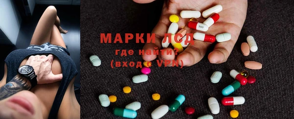 прущая мука Арсеньев