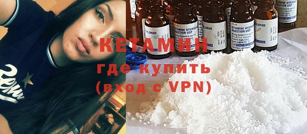 наркотики Аркадак