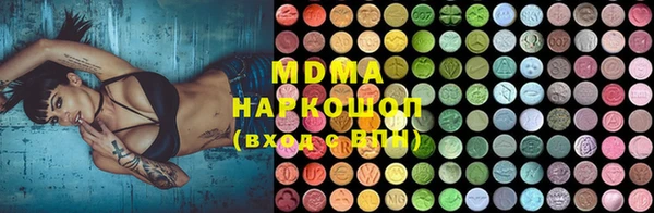 прущая мука Арсеньев