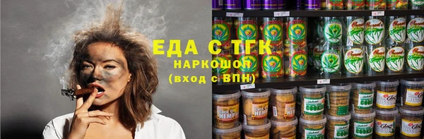 каннабис Переславль-Залесский
