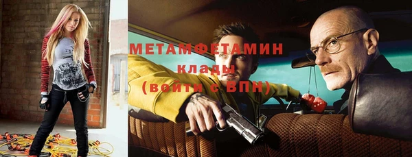 jwh Пестово