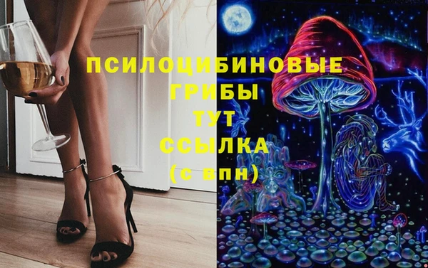 наркотики Аркадак