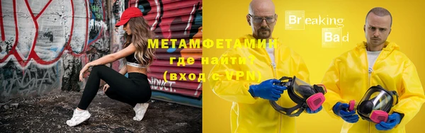 наркотики Аркадак