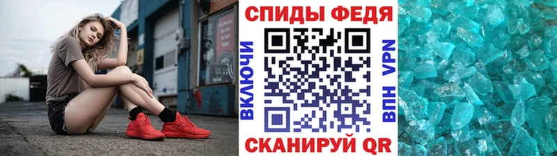 Первитин витя  Калтан 