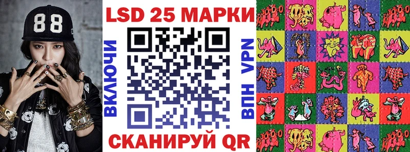 Наркотические марки 1,8мг  darknet официальный сайт  Калтан  наркотики 