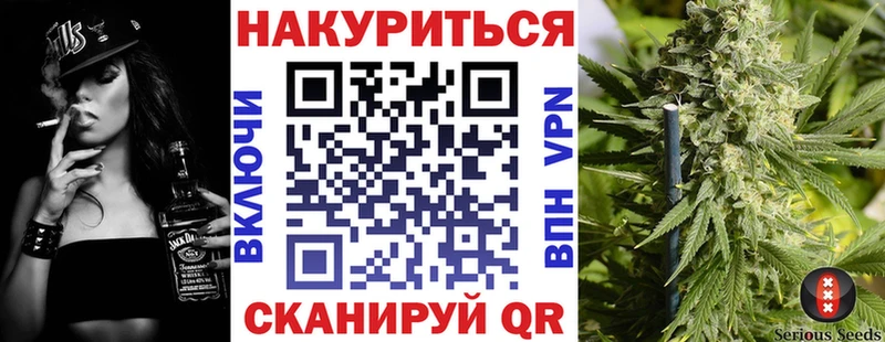 Марихуана Ganja  что такое   Калтан 
